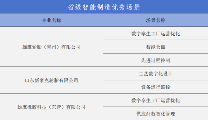 1766127808193582YSjl.png 640 (3).png