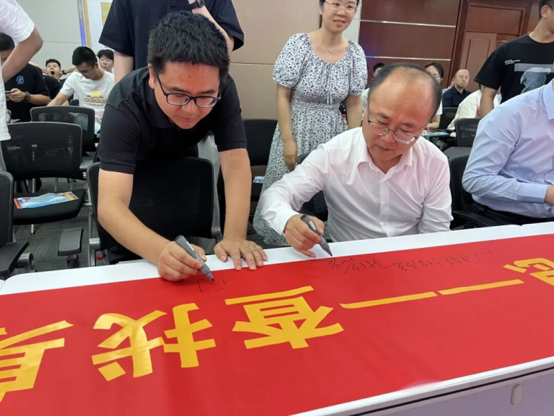 17661283888169164L4y.png 640 (5).png