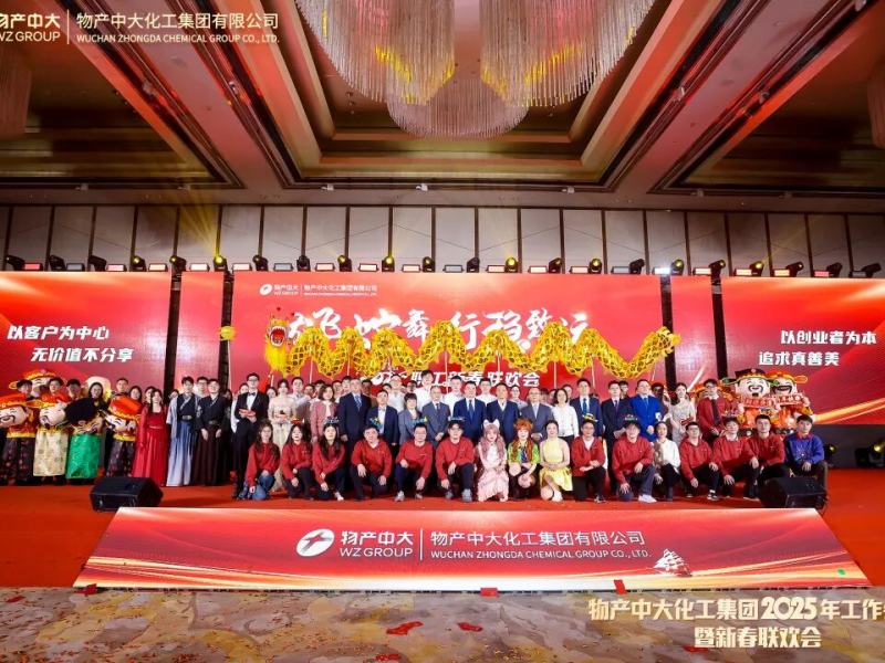 1766132118113163X083.png 640 (10).png